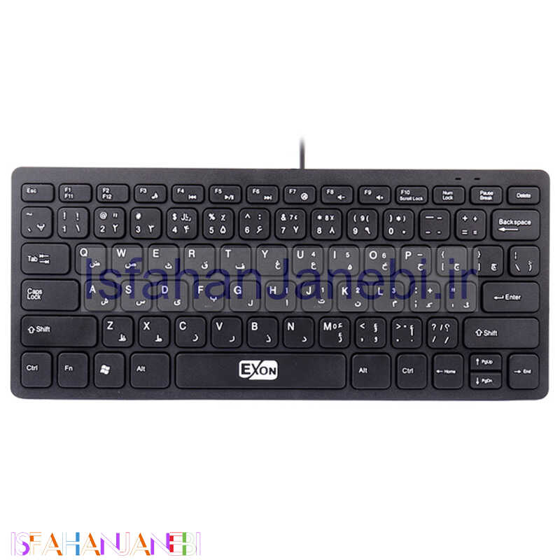 اصفهان جانبی-کیبورد Exon Mini K110
