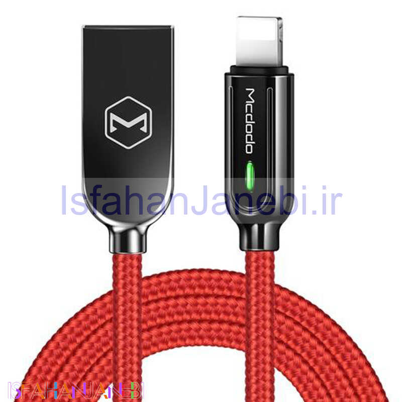 اصفهان جانبی-کابل آیفونی Mcdodo CA-5262 Auto-Disconnect 2.4A 1.8m