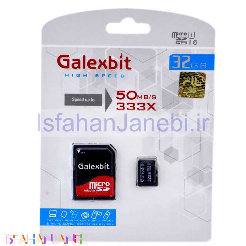 اصفهان جانبی-رم میکرو 32 گیگ گلکس بیت Galexbit U1 50MB/s + خشاب