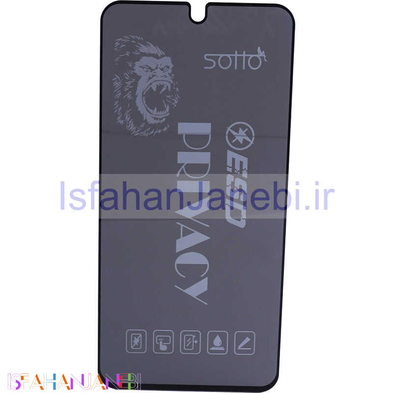 اصفهان جانبی-گلس پرایوسی آنتی استاتیک Sotto سامسونگ Galaxy A35 / A55
