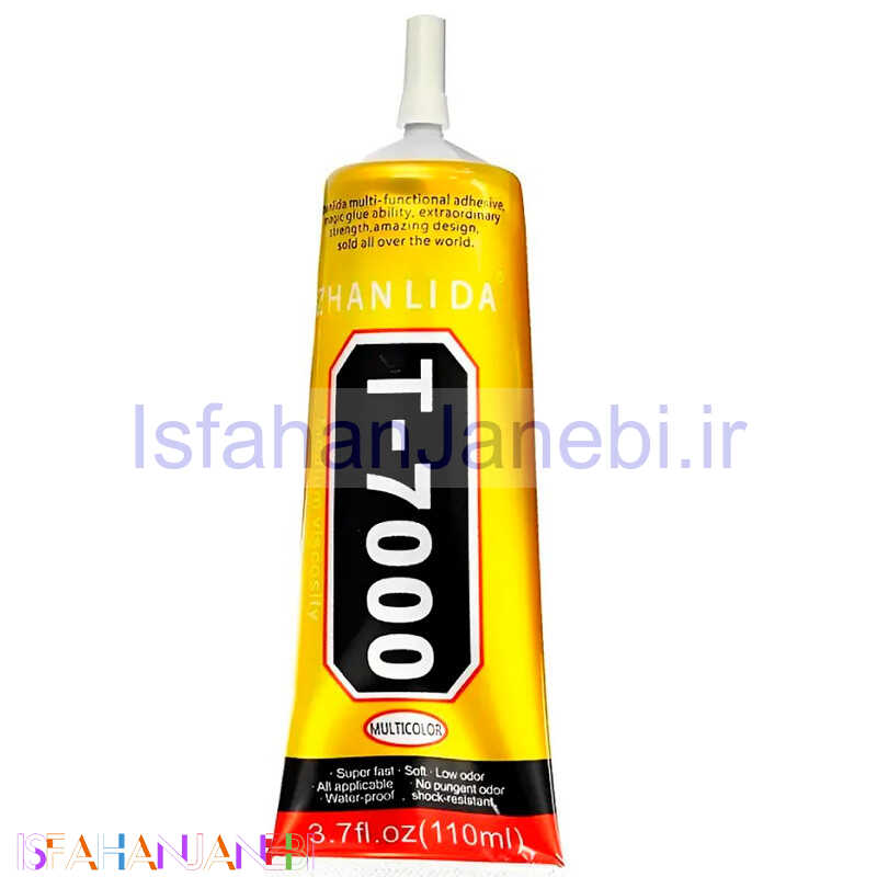 اصفهان جانبی-چسب تاچ و ال سی دی Zhanlida T-7000 110ml