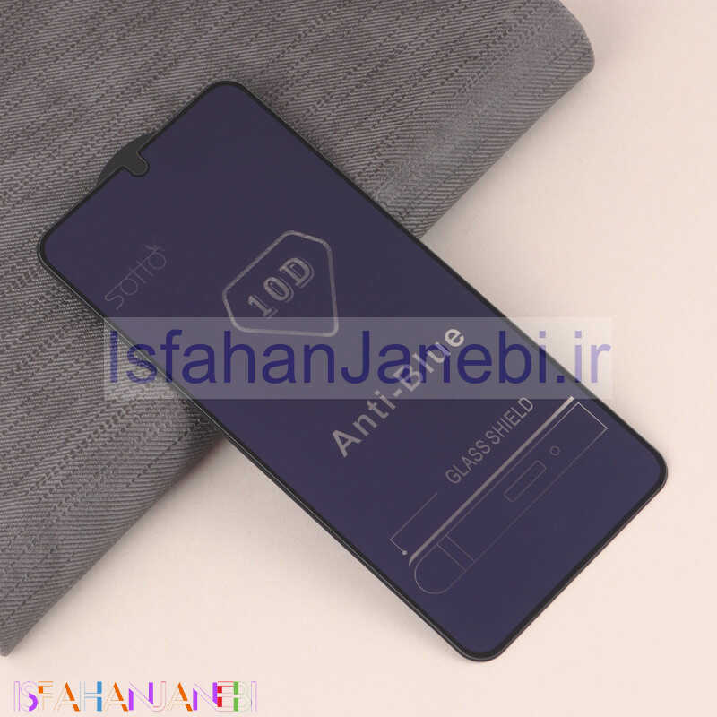 اصفهان جانبی-گلس Anti Blue سامسونگ Samsung Galaxy A24 4G