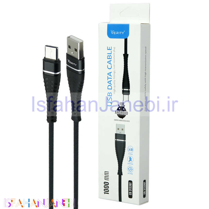 اصفهان جانبی-کابل تایپ سی فست شارژ Verity CB31336T 1m
