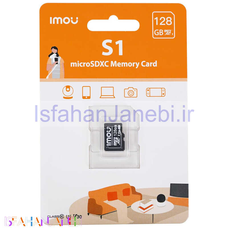 اصفهان جانبی-رم میکرو 128 گیگ آیمو Imou S1 V30 U3 C10 95MB/s