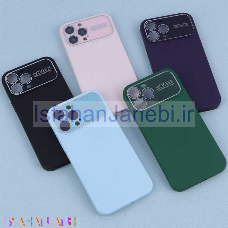 اصفهان جانبی-قاب سیلیکونی Auto Focus محافظ لنزدار iPhone 13 Pro Max