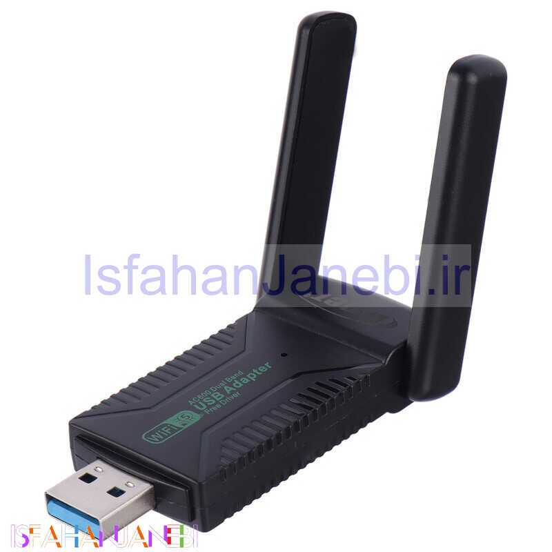 اصفهان جانبی-کارت شبکه بی سیم آنتن دار WF-600 600Mbps