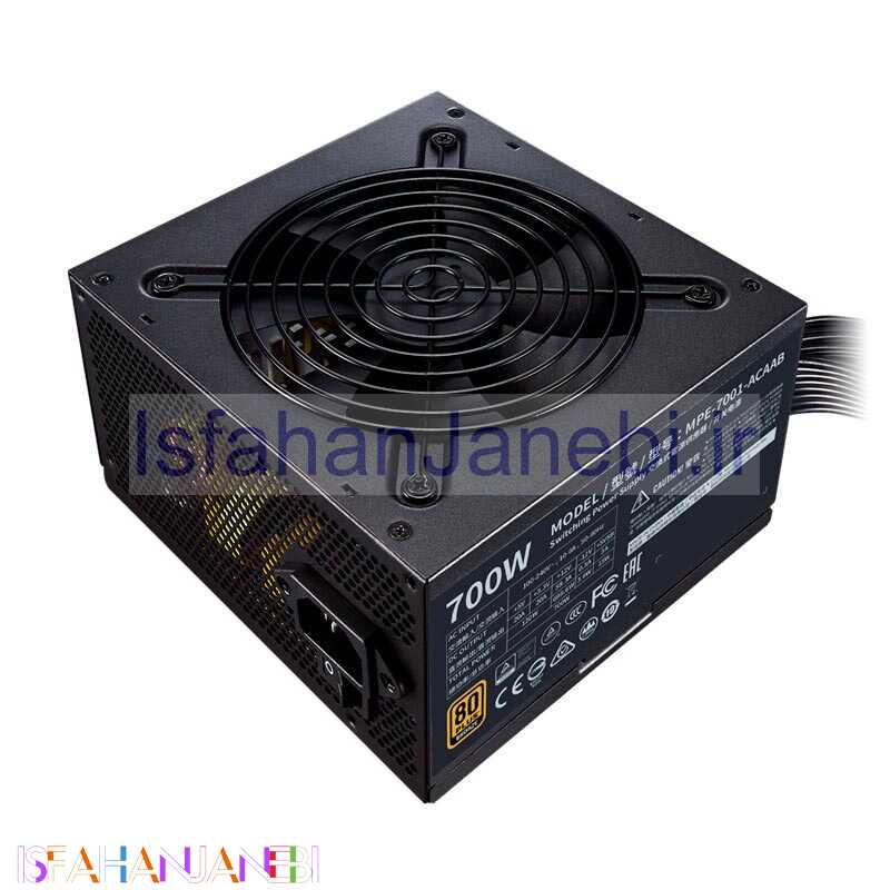 اصفهان جانبی-پاور کولر مستر Cooler Master MWE 700 V2 Bronze 700W