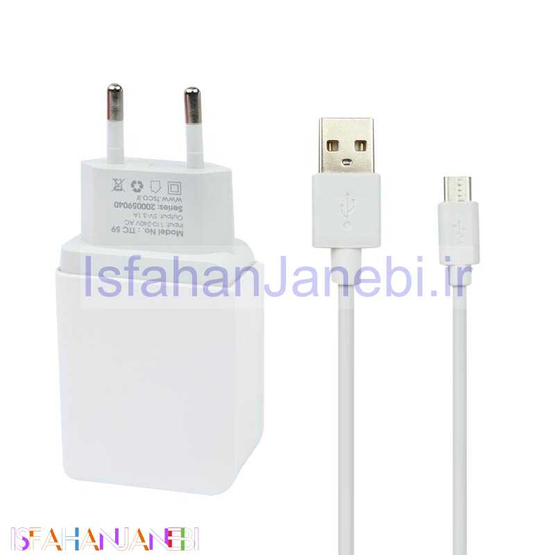اصفهان جانبی-شارژر دیواری TSCO TTC 59 + کابل میکرو یو اس بی