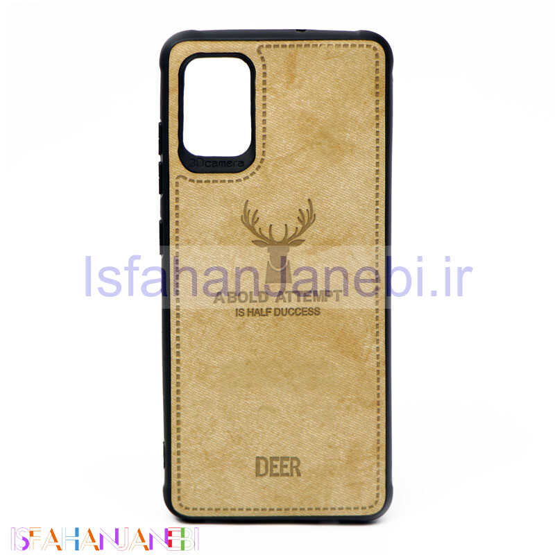 اصفهان جانبی-قاب چرمی طرح گوزن Samsung A51 خاکی