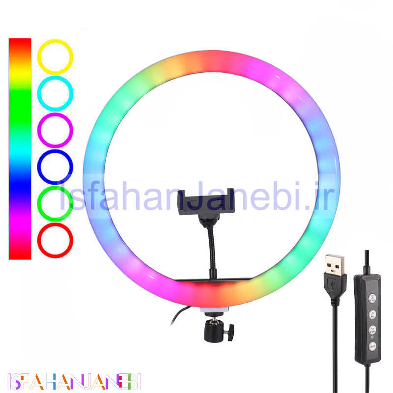 اصفهان جانبی-رینگ لایت 14 اینچ RGB LED MJ36