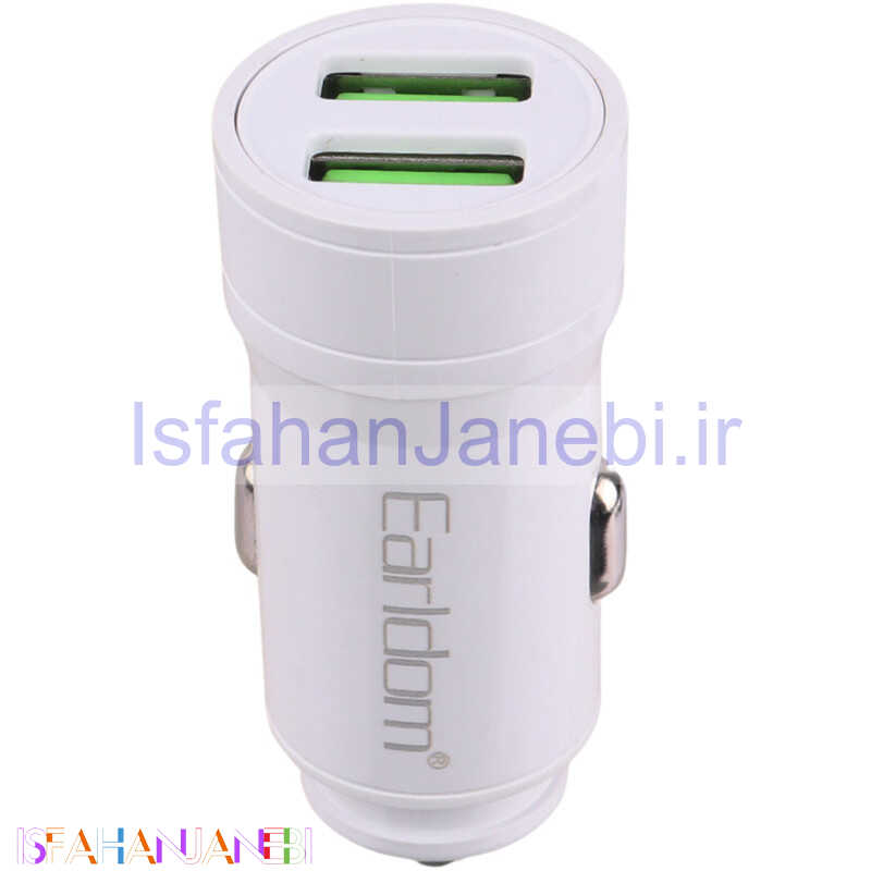اصفهان جانبی-شارژر فندکی فست شارژ Earldom ES-CC23 2.1A 10.5W