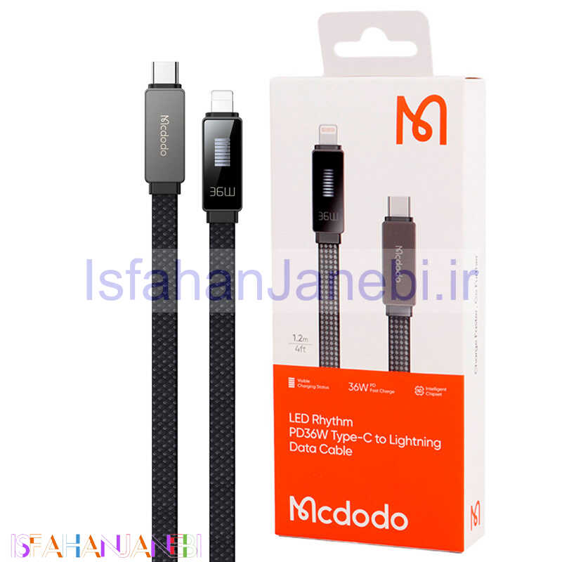 اصفهان جانبی-کابل تبدیل فست شارژ Mcdodo CA-4960 Type-C To Lightning 3A PD 36W 1.2m