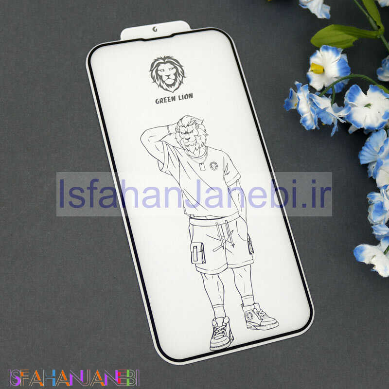 اصفهان جانبی-گلس تمام چسب +Green Lion Silicone آیفون iPhone 13