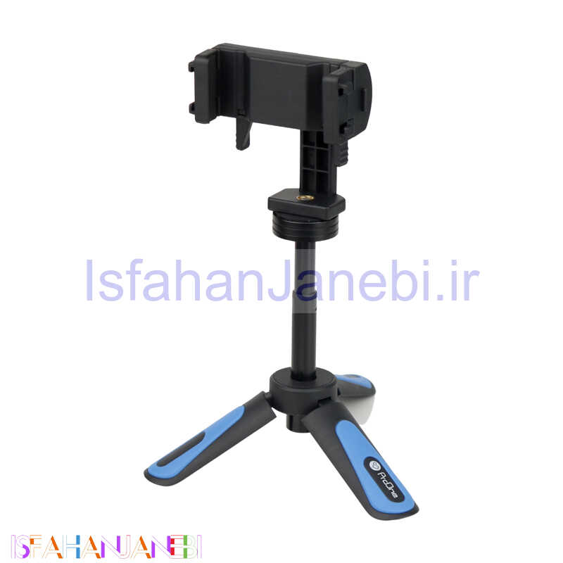 اصفهان جانبی-سه پایه نگهدارنده موبایل ProOne PHL1110