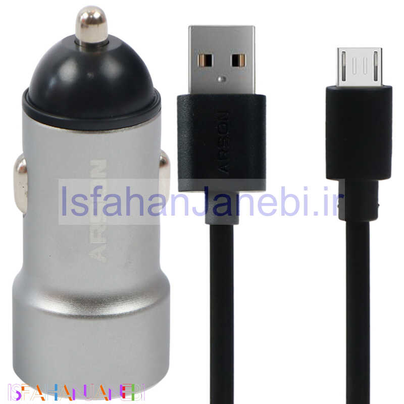 اصفهان جانبی-شارژر فندکی فست شارژ Arson AN-X44 2.4A + کابل میکرو یو اس بی