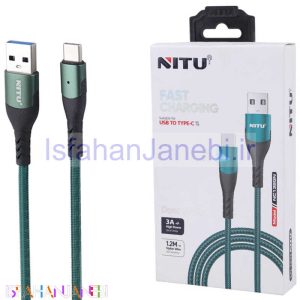 اصفهان جانبی-کابل تایپ سی فست شارژ Nitu NC132GN 3A 1.2m