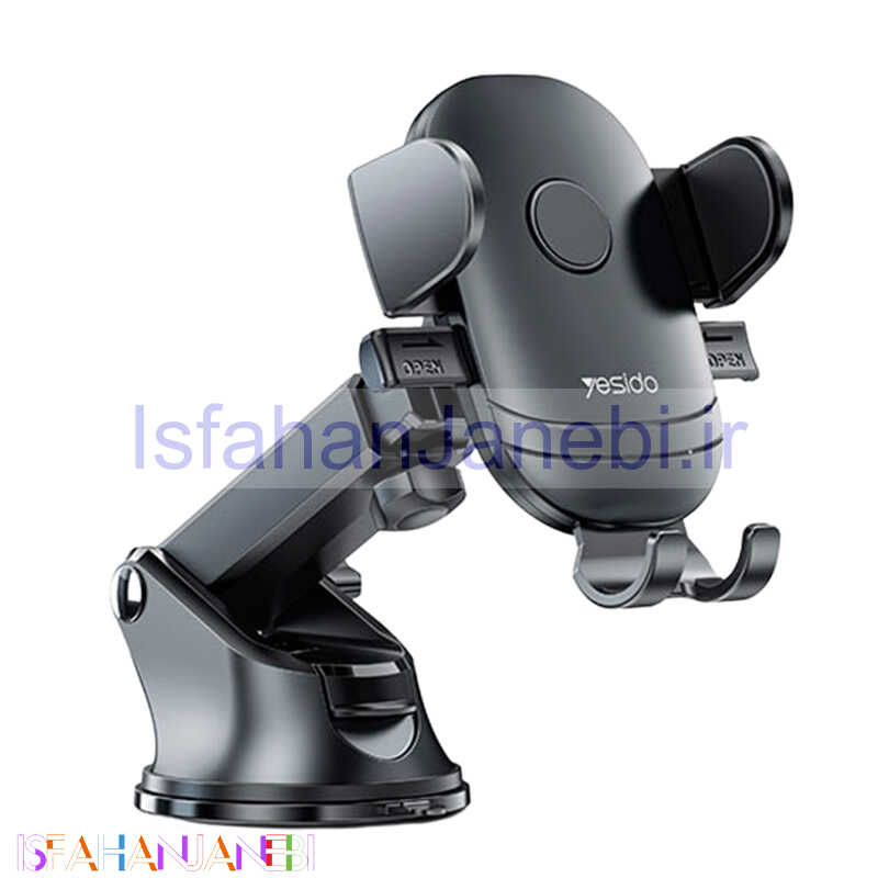اصفهان جانبی-هولدر داشبوردی گیره ای Yesido C138