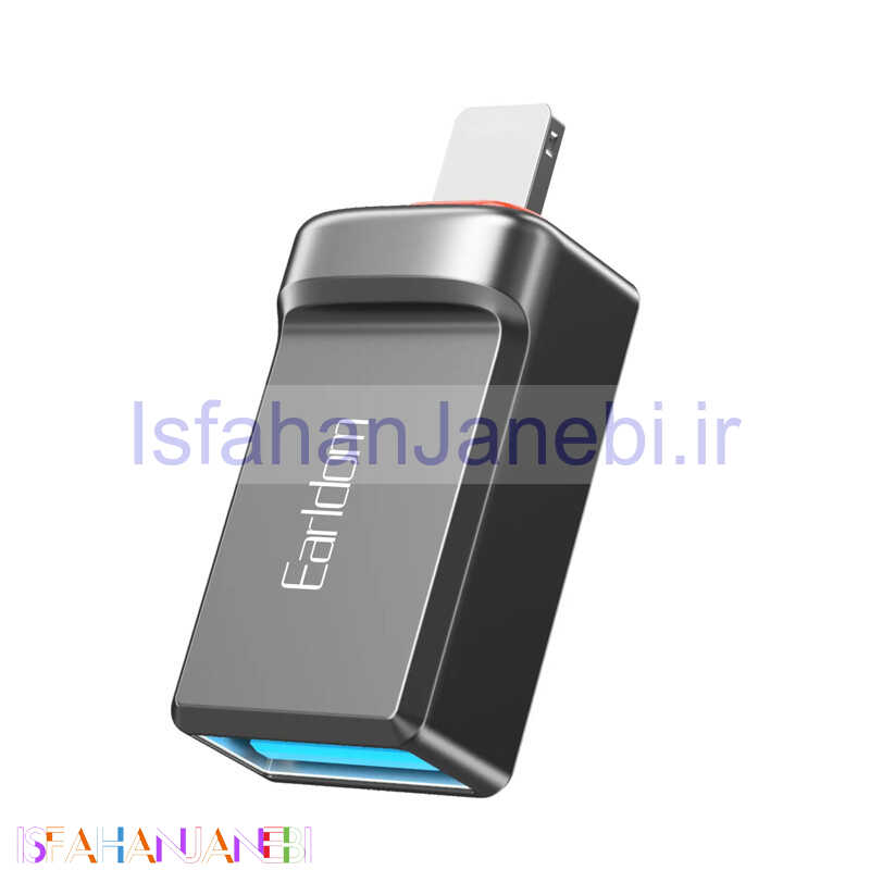 اصفهان جانبی-تبدیل Earldom ET-OT86L OTG USB To Lightning