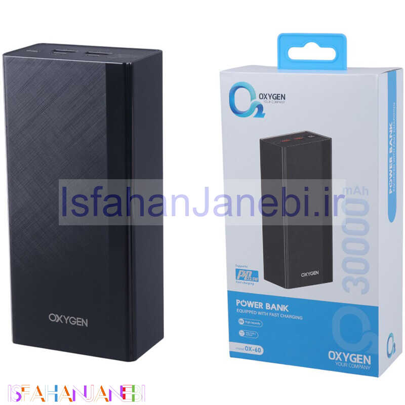 اصفهان جانبی-پاور بانک فست شارژ اکسیژن OX-60 PD 22.5W ظرفیت 30000 میلی آمپر ساعت