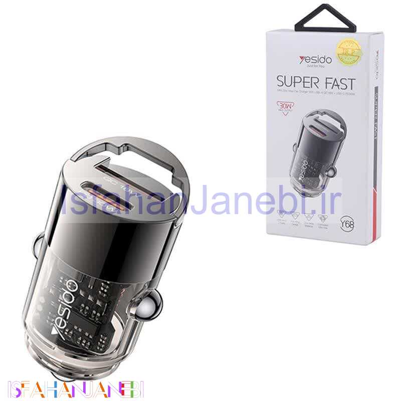 اصفهان جانبی-شارژر فندکی فست شارژ Yesido Y68 QC PD 3A 30W