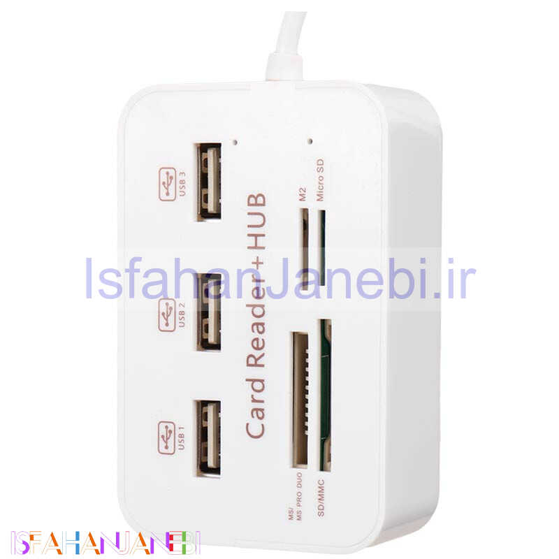 اصفهان جانبی-هاب 3 پورت USB2.0 گریت Combo