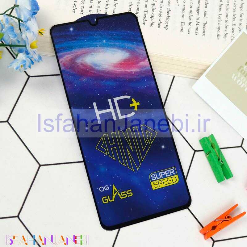 اصفهان جانبی-گلس تمام صفحه +HD سامسونگ Samsung Galaxy A30