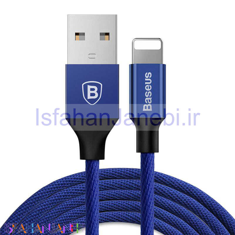 اصفهان جانبی-کابل کنفی آیفونی Baseus CALYW 2A 1.2m