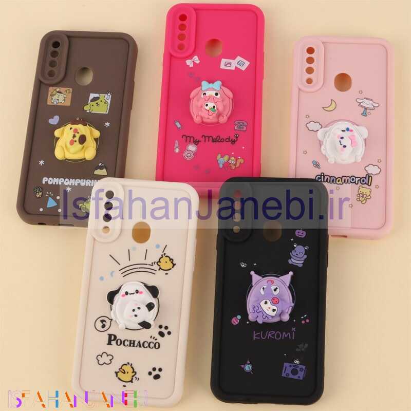 اصفهان جانبی-قاب سولید سامسونگ Galaxy A20s اسپینردار محافظ لنزدار