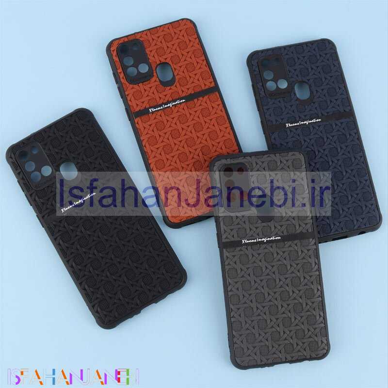 اصفهان جانبی-قاب ژله ای سامسونگ Galaxy A21s طرح حصیری محافظ لنزدار Pro Camera