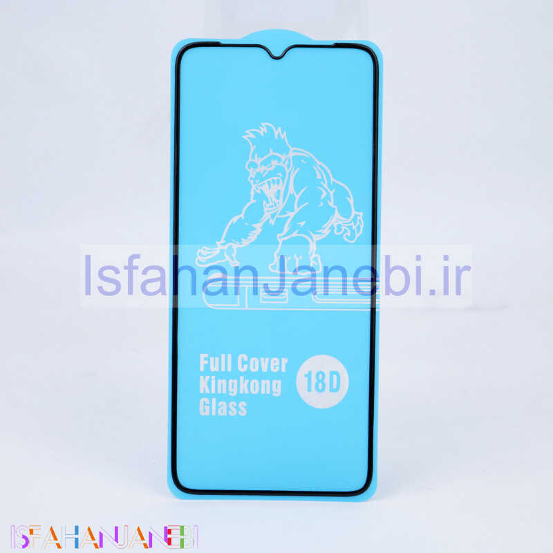 اصفهان جانبی-گلس ایربگ دار Samsung Galaxy A03