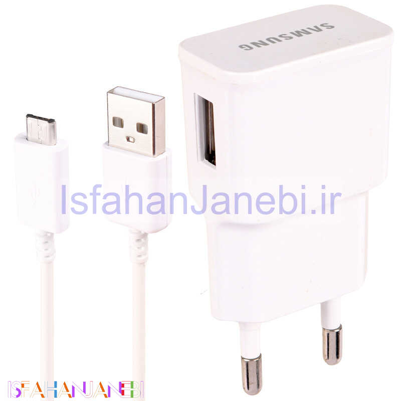 اصفهان جانبی-شارژر دیواری Samsung S8 ETA-U90EWE 2A High Copy + کابل میکرو یو اس بی