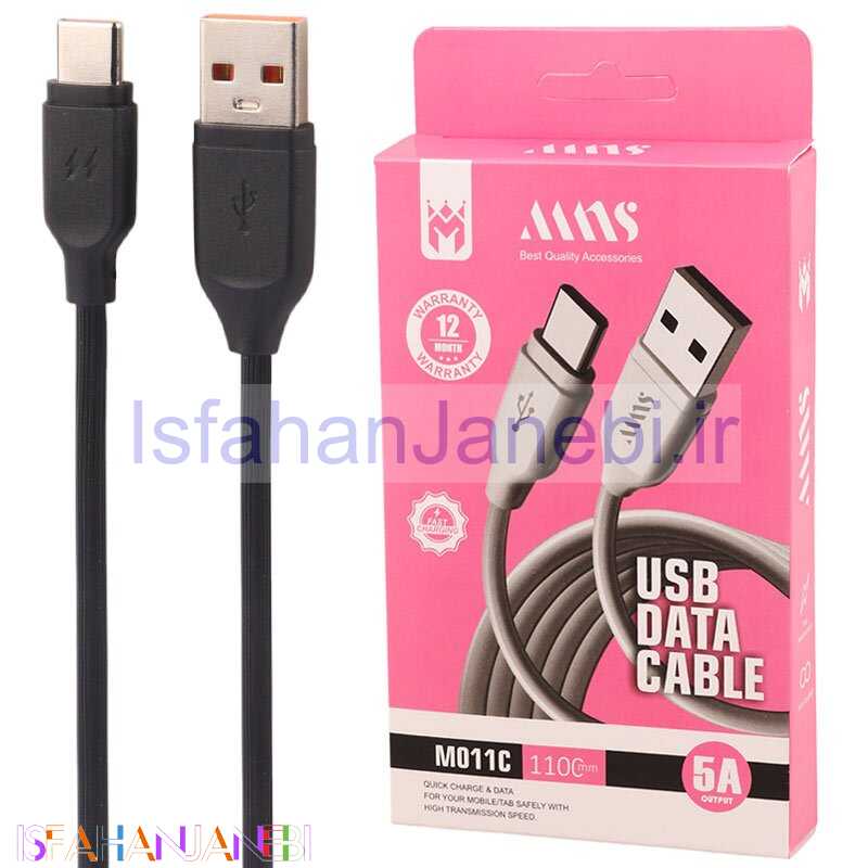 اصفهان جانبی-کابل تایپ سی فست شارژ MNS M011C 5A 1.1m