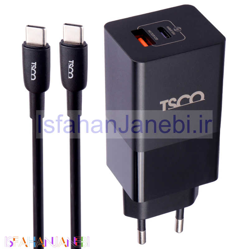 اصفهان جانبی-شارژر دیواری فست شارژ TSCO TTC 67 GaN 2Port QC3 PD 5A 65W Type-C + کابل تبدیل تایپ سی