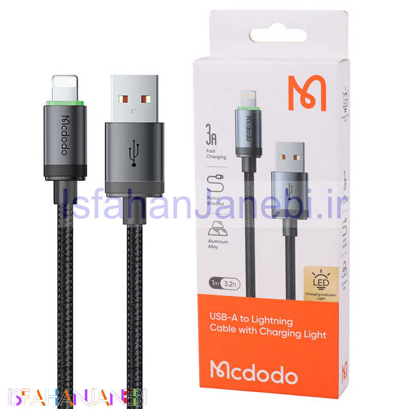 اصفهان جانبی-کابل آیفونی فست شارژ Mcdodo CA-203 3A 1m