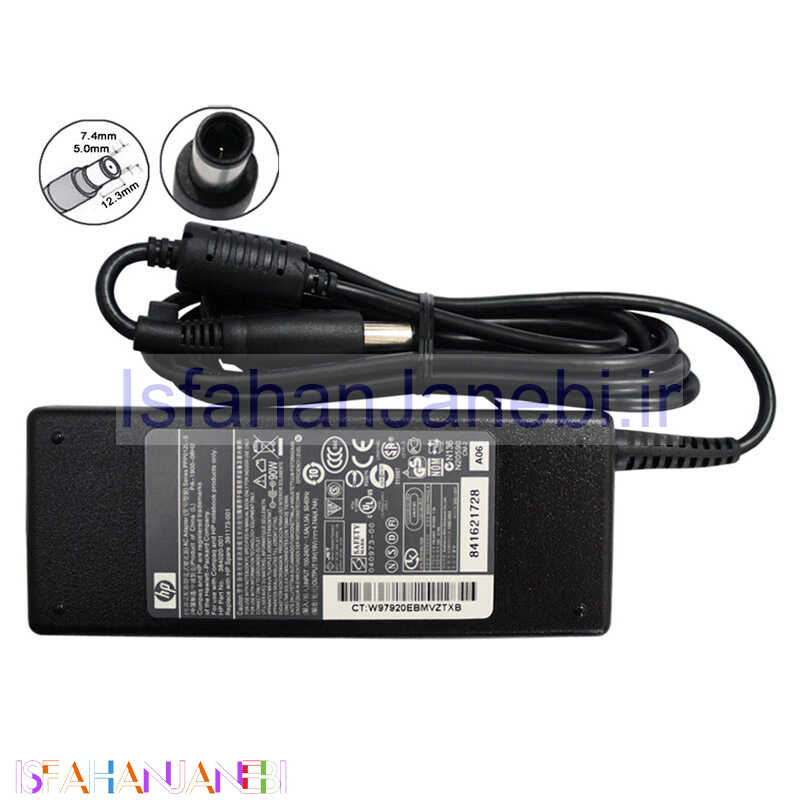اصفهان جانبی-شارژر لپ تاپ اچ پی 19V 4.7A سرفیش بزرگ