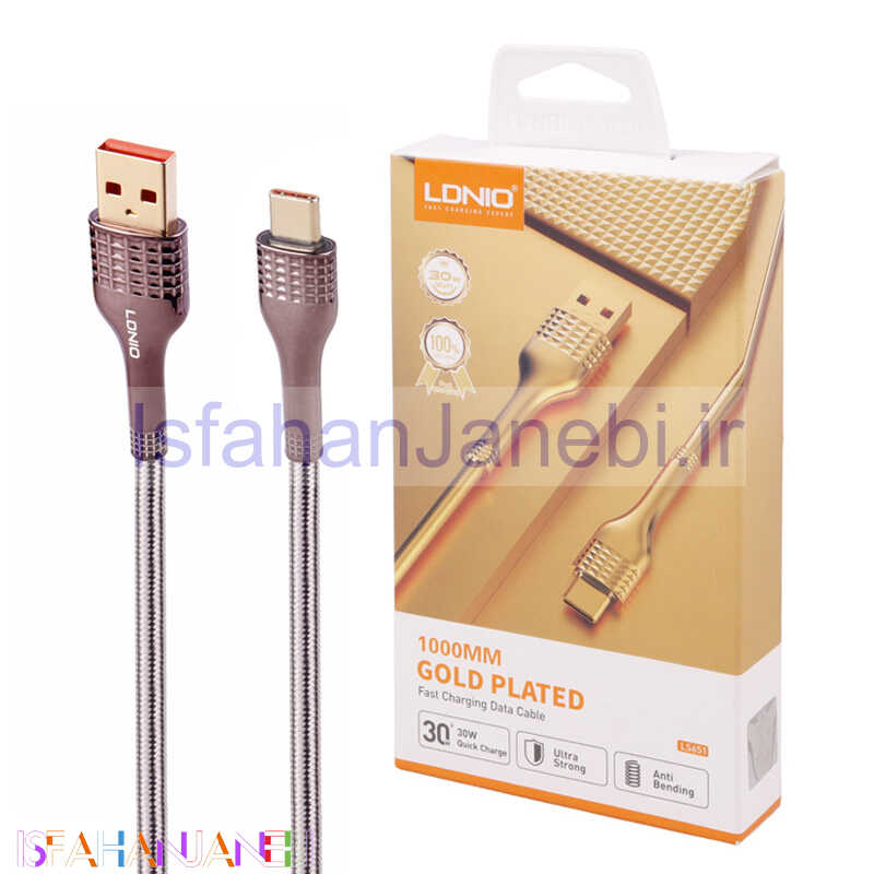 اصفهان جانبی-کابل تایپ سی فست شارژ Ldnio LS651 30W 1m