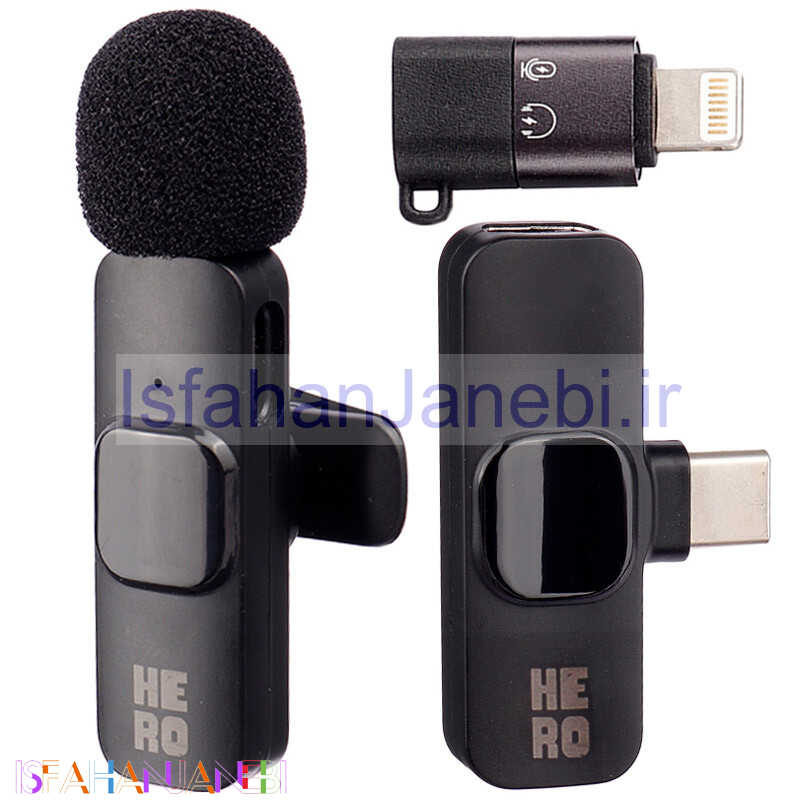 اصفهان جانبی-میکروفون یقه ای بی سیم Hero + تبدیل Type-C to Lightning