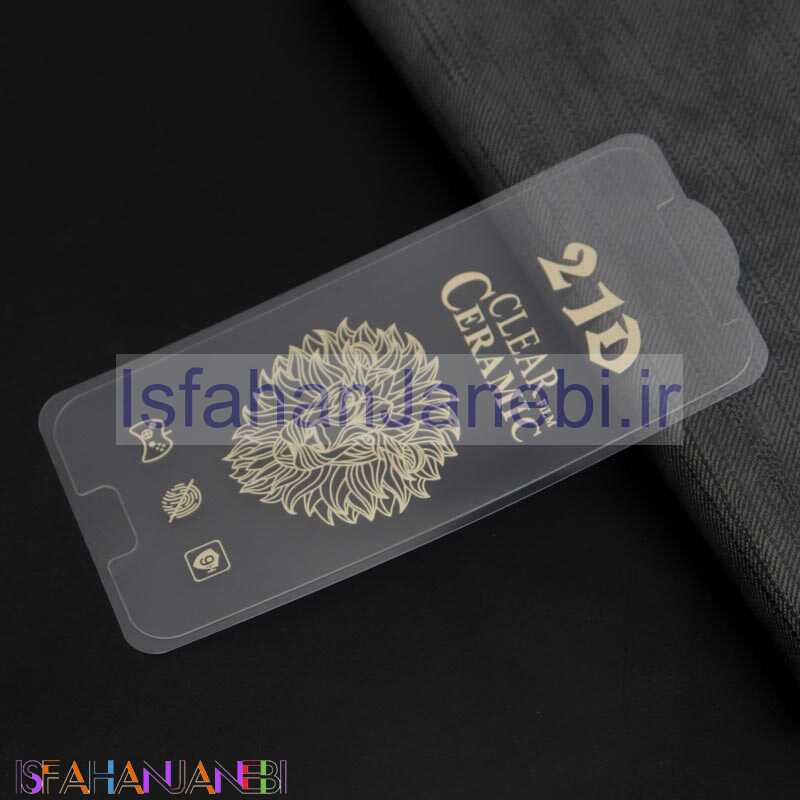 اصفهان جانبی-گلس سرامیکی ساده Samsung A5 2017