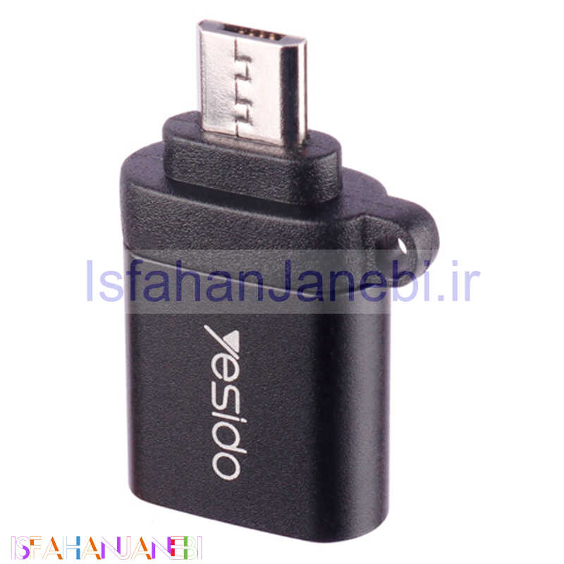 اصفهان جانبی-تبدیل Yesido GS07 OTG MicroUSB