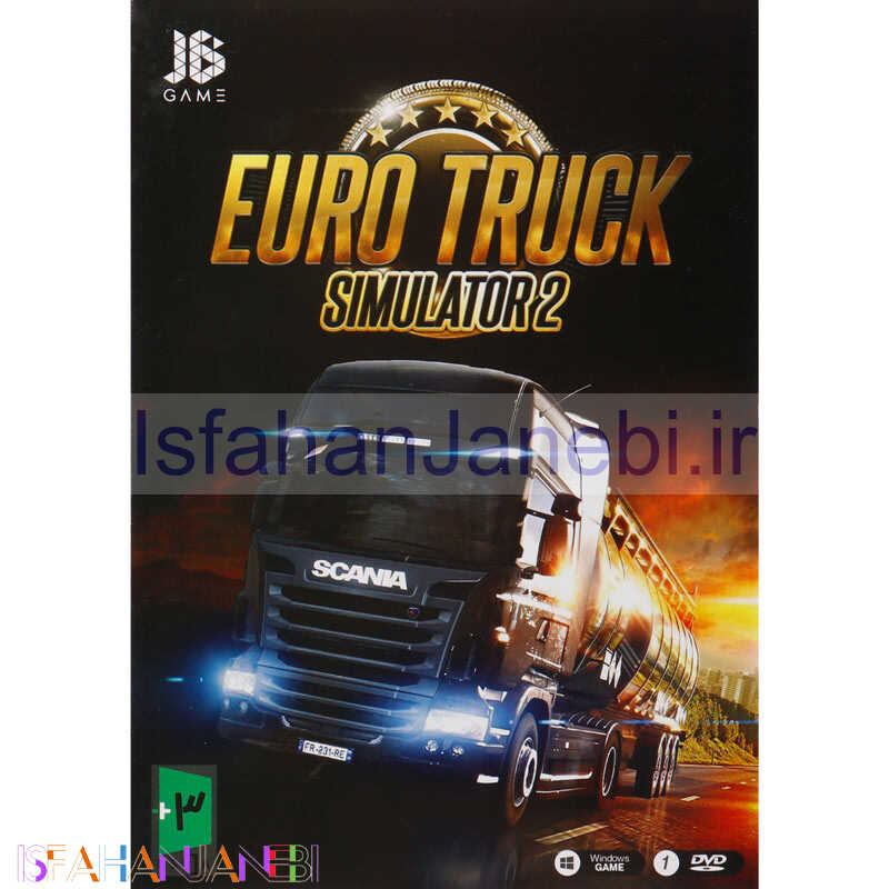 اصفهان جانبی-Euro Truck Simulator 2 PC 1DVD JB.Team