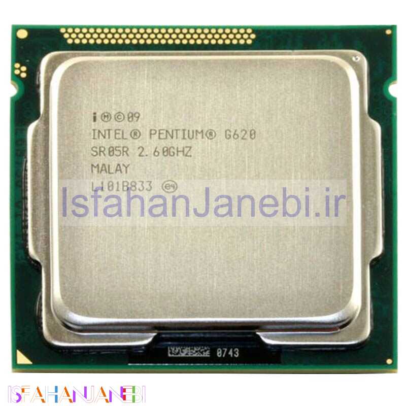 اصفهان جانبی-پردازنده اینتل Pentium G620