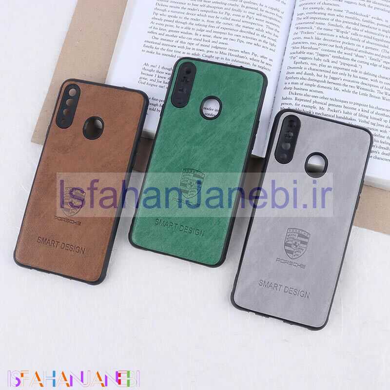 اصفهان جانبی-قاب چرمی Smart Design سامسونگ Galaxy A20s طرح Porsche محافظ لنزدار