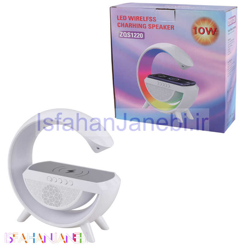 اصفهان جانبی-شارژر بی سیم و چراغ رومیزی اسپیکر دار ZQS1220 MZ-021 10W