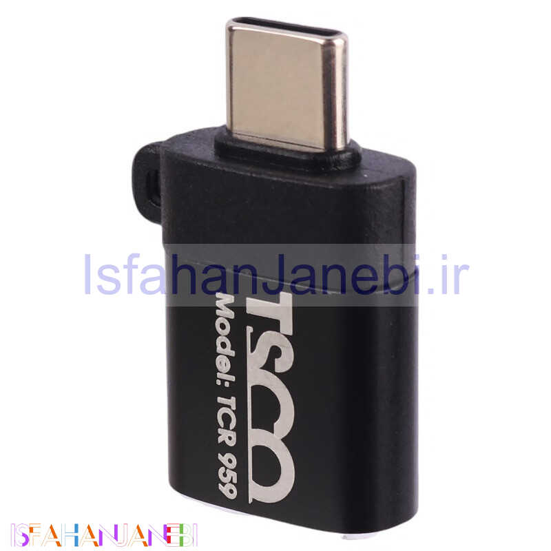 اصفهان جانبی-تبدیل TSCO TCR 959 OTG Type-C