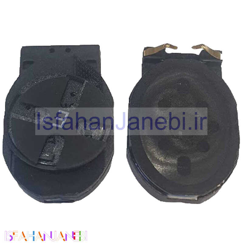اصفهان جانبی-بازر گوشی Samsung B310