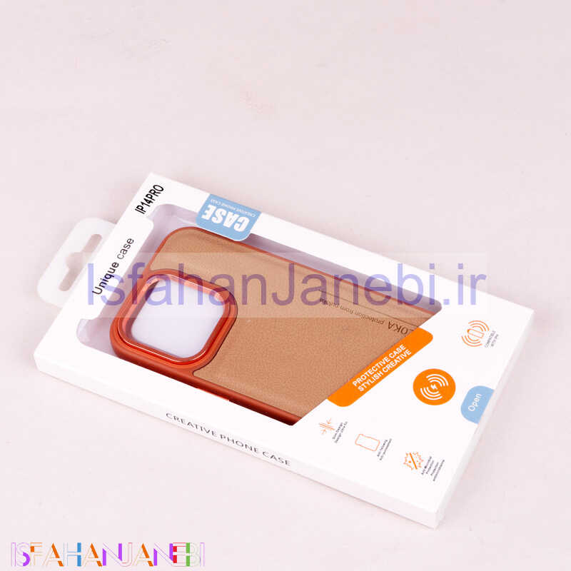 اصفهان جانبی-قاب چرمی Puloka متال ایرون iPhone 14 Pro