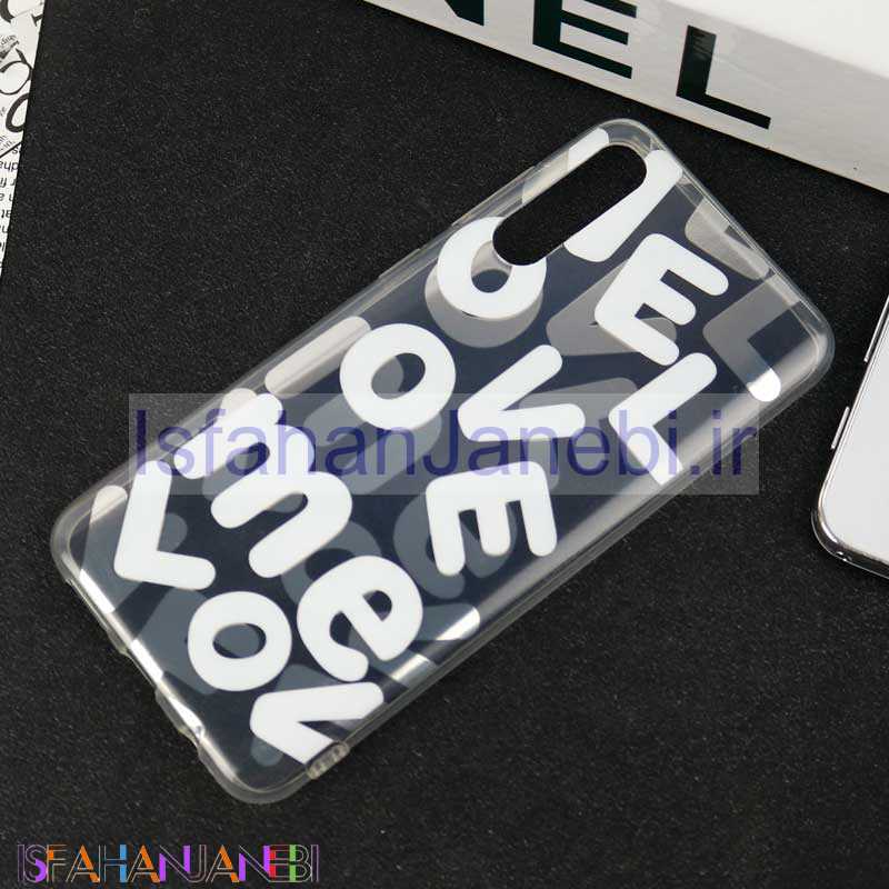 اصفهان جانبی-قاب IMD هولوگرامی طرح لاو Samsung A30s / A50s