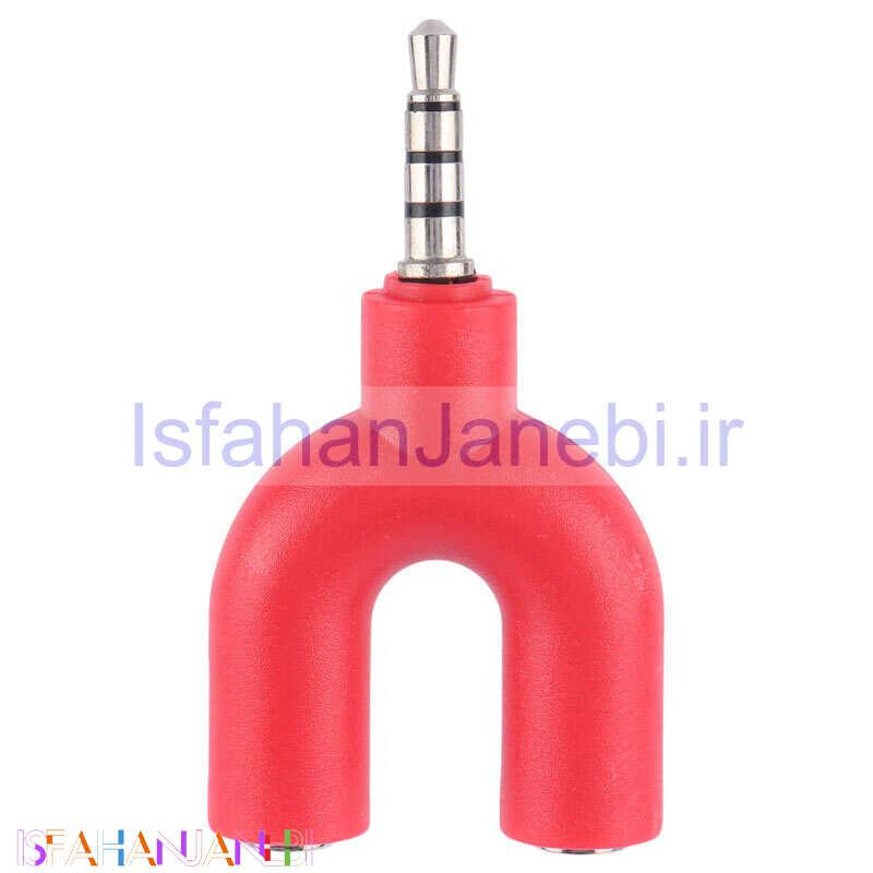 اصفهان جانبی-تبدیل کمانی 1 به 2 صدا Card Reader