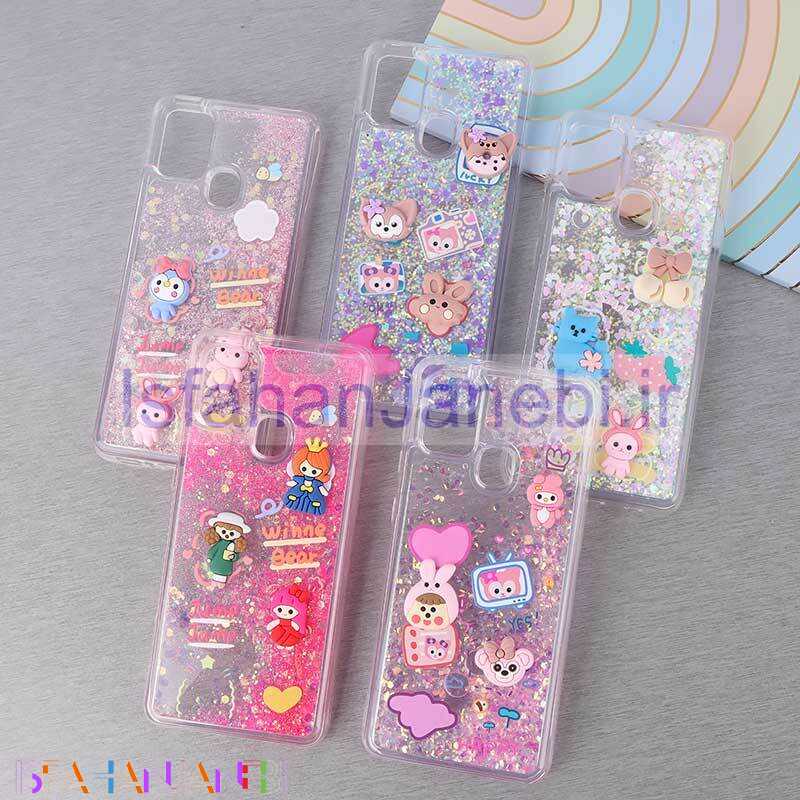 اصفهان جانبی-قاب آکواریومی سامسونگ Galaxy A21s عروسکی برجسته