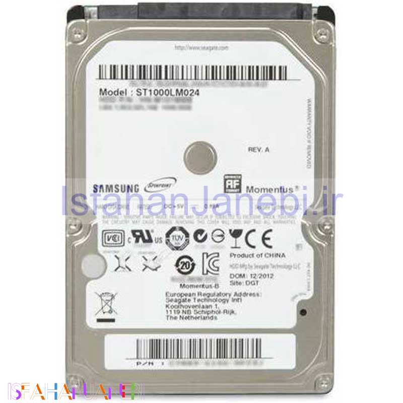 اصفهان جانبی-هارد لپ تاپ سامسونگ Samsung ST1000LM024 1TB